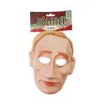 Carnival toys Vlady mask