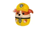 Plush pillow Trend Rubble, 20 cm, Paw Patrol, Spin Master-1
