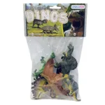 Little animals - dinosaurs, Unikatoy