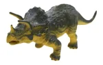 Little animals - dinosaurs, Unikatoy-3