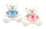 Teddy bear with a shirt, 26 cm-2