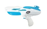 Water gun 5 Cyclones, 27 cm-Unikatoy-3
