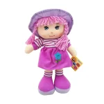 Cloth doll, Unikatoy