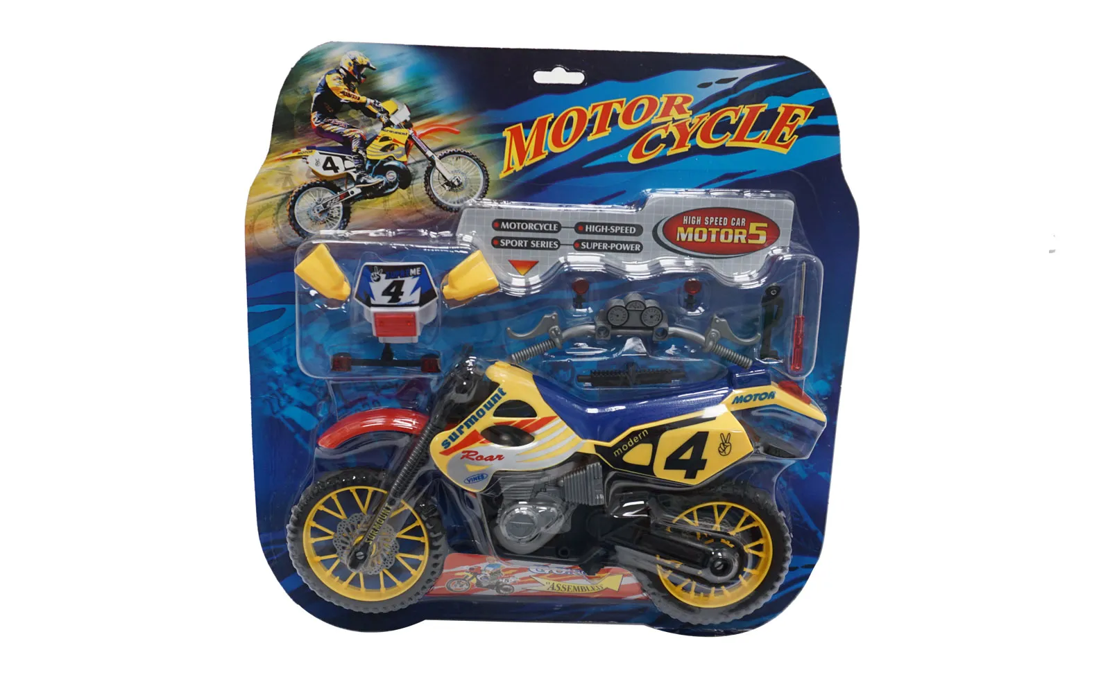 Motor cross, set, 35 cm Motor cross, set, 35 cm
