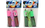 Jump rope with counter, 250 cm-1