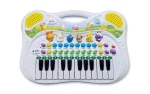 Children's keyboard, Unikatoy